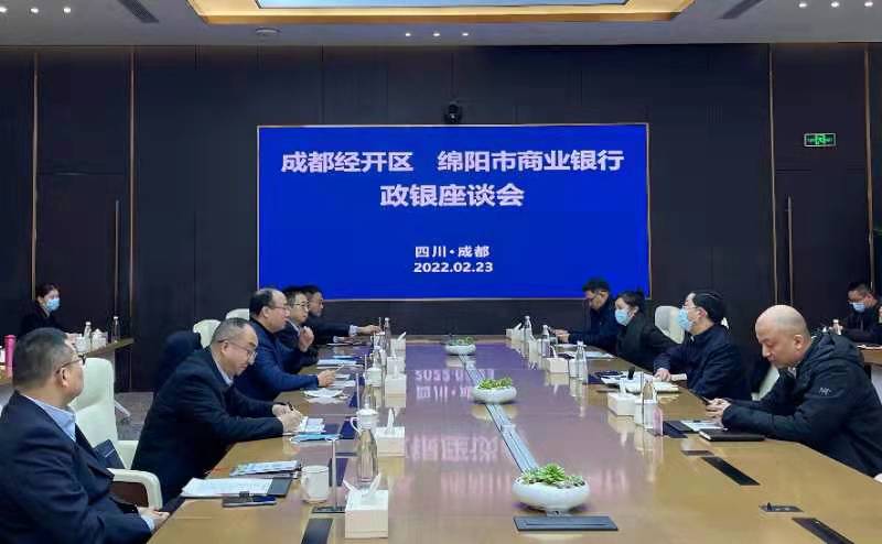 微信图片_20220224103844.jpg